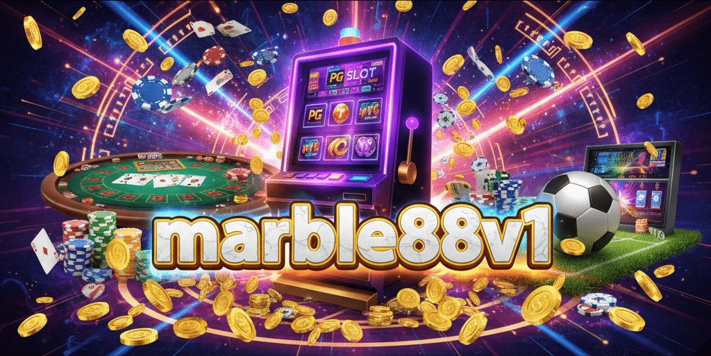 marble88v1