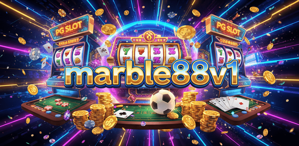 marble88v1